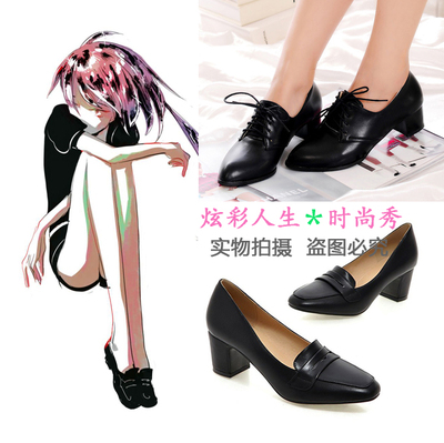 taobao agent Black footwear, cosplay, plus size