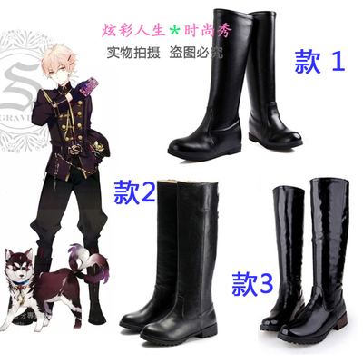 taobao agent Boots, cosplay, plus size