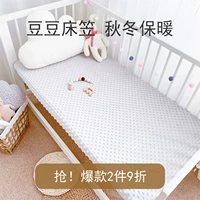 Кроватка, детская простыня, покрывало, матрас для новорожденных, сделано на заказ
