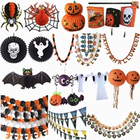 Halloween Giấy cắt Lahua Lễ hội ma trang trí Bar Cảnh sắp xếp Đạo cụ Spider mới Bí ngô Lahua - Sản phẩm Đảng / Magic / Hiệu suất 	đồ hóa trang halloween phù thủy