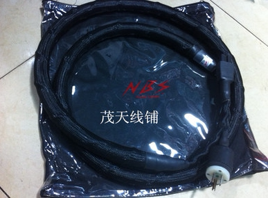 589 00 Nbs Black Label Ii Black Pearl Second Generation Power Wire From Best Taobao Agent Taobao International International Ecommerce Newbecca Com