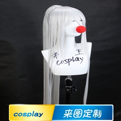 taobao agent Emperor cosplay wigs cos cos cos Sinra Rabbit Girl The fan of the fellow tiger grabs the fake hair