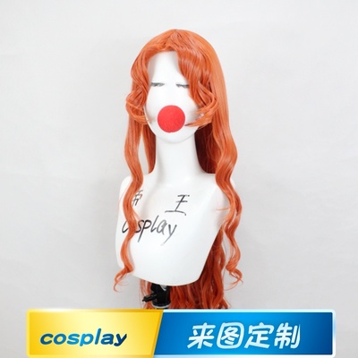 taobao agent Emperor cosplay fake Mao Mao Cos lenore Sarah hair rolling game characters custom wigs