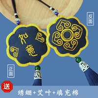 Азиатский серый серый