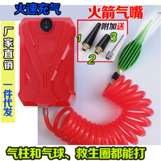 Насос Газовые колонки Электрический насос раздувной