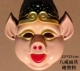 Bajie Hard Plastic Mask