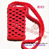 Красный чай улун Да Хун Пао