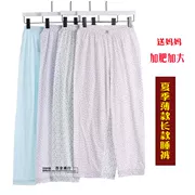 Quần pyjama nữ mùa hè cotton trung niên kích thước lớn nhà giản dị bố mẹ quần mỏng phần quần cotton lỏng