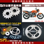 Haojue HJ150-9-9A bộ bánh xe máy xích di động HJ150-9C tốc độ thay đổi kích thước bánh xe bánh xích - Xe máy Gears