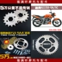 Haojue HJ150-9-9A bộ bánh xe máy xích di động HJ150-9C tốc độ thay đổi kích thước bánh xe bánh xích - Xe máy Gears 	nhông dĩa xe máy	
