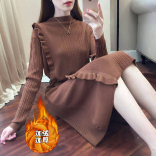 秋冬中长款针织连衣裙加绒加厚打底衫