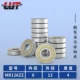 MR126ZZ 6*12*4