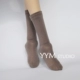 Мелкий кофе (модальный)