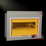 Распределительная коробка питания сильная электрическая коробка PZ30 Small Dark Installation 10 Current Model Производители Производитель прямой продажи стены стены