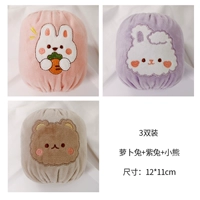 3 Игра Radish Rabbit+Purple Rabbit+Kaley Bear