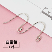 Platinum/1 пара (шариковые уши) (бесплатная доставка ранней усыновления)