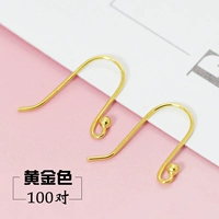 Золото/100 паров (шар -крючки) (цена на пакетику)