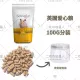 [爱心熊粮罐装100G 密封罐装]