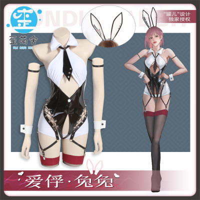 taobao agent Love Capture Rabbit Crooked Mocho Original Authorized Secretary Rabbit Girl COS Pengke Sai Bo Valentine's Day crooked Society