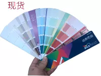 Есть точечная версия Delus Color Card Classic Color Fan 175 цветовые покрытия латекс краска деревянная лак