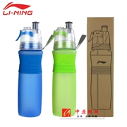 Li Ning thể thao phun chai AQAM088 tập thể dục xách tay sáng tạo nhựa frosted straw cup công suất lớn