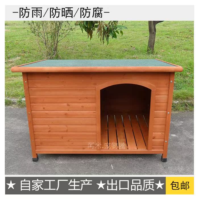 黑檀木雕狗擺件風水招財寵物狗實木紅木 十二生肖狗 雕刻工藝禮品