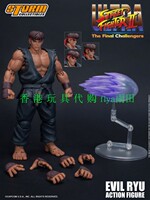 Street Overlord Storm Collectibles Street Fighter RYU Aaron Blue