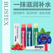 Blistex Bi Môi Blue Blue Tank Repair Chạy Huân Cai First Aid Repair Kem chống nắng White Tube Lip Balm Giữ ẩm - Son môi