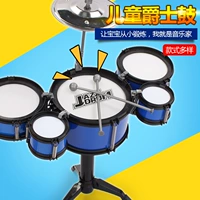 Đồ chơi trẻ em trống mô phỏng trống jazz đồ chơi âm nhạc bộ gõ early education puzzle bé trai 3-6 tuổi đàn piano cho bé gái