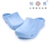 Boya medical surgical shoes surgical shoes operating room slippers surgical protective shoes surgical outing shoes 20032 
