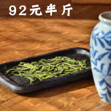 Смех Божий чай 2023 Новый чай Зеленый чай Сильный аромат До Мин Мин Дэ Фу Лунцзин Чай Старый чай Чайное дерево Горный Лунцзин Чай 250g