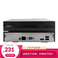 Dahua 4th Road Network Hard Disk Video Recorder DH-NVR2104HS-HD/H Поддерживает 4 миллиона камер