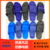 Chống tĩnh điện PVCSPU vàng nhãn chéo sáu lỗ chống trượt giày làm việc không bụi nhà xưởng xưởng sạch dép bảo vệ chống bụi 