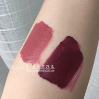 Màu sắc đẹp! Xuất khẩu Febblej Nho Violet Color Ăn dưỡng ẩm dưỡng ẩm Lip Gloss Lip Gloss Cream Cream 8g 	son bóng innisfree vivid oil tint