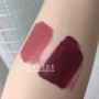 Màu sắc đẹp! Xuất khẩu Febblej Nho Violet Color Ăn dưỡng ẩm dưỡng ẩm Lip Gloss Lip Gloss Cream Cream 8g 	son bóng innisfree vivid oil tint