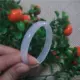 Hạt giống băng tự nhiên Chalcedony Bracelet hẹp Agate Jade bangle Dễ thương hoang dã Thời trang Crystal Jade Bracelet Quà tặng - Vòng đeo tay Cuff