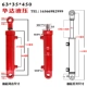 xi lanh khí nén thủy lực 63*35 Xi Lanh Thủy Lực 5 Tấn Dầu Mái Cần Trục Xi Lanh Đơn Nhỏ Hai Chiều Xi Lanh Thủy Lực Lắp Ráp Nâng Hạng Nặng nhỏ giá xi lanh thủy lực mini máy ép lạnh thủy lực