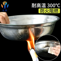 Сделать -вверх по дна