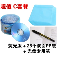Флуоресцентная версия +25pp Bag +1 CD -Disc