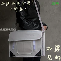 Простой № 41 белый 45 высот и ширина 30 ширины 14