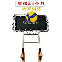 SOEZMM T -тип блокировка шариков SPL2T Шарики шарики с шариками моделирования упрощение жесткое/витаминовое оборудование для тренировочного оборудования