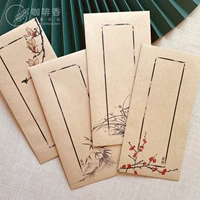 Guyun Retro Signal Paper китайская стиль кожи для кожи для бумаги каллиграфии и рисования орхидеи Cuicu Bamboo Magnolia Callicraphy Рукопись для бумаги можно настроить