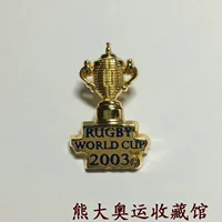 Huy hiệu Cúp vàng World Cup bóng bầu dục New Zealand 2003 Cup vàng Weber bóng rugby