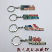 2003 Rugby World Cup tham gia National Memorial Keychain Úc New Zealand USA Argentina
