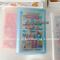 Синяя система хранения, 6 дюймовая