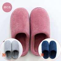 Вино красный+серый+тибетский зеленый