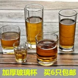 Ktv bar Толстый огонь -Устойчивый