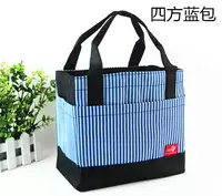 Blue Sifang Bag (модель линии рисования)