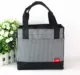 Sifang Black Bag (рисует деньги)
