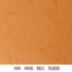 A4 Orange Red (1005)